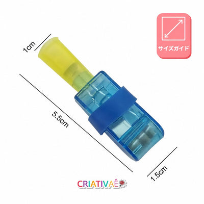 ゆめプロジェクター Criativae - 天井にお話を映すゆびわ型プロジェクター