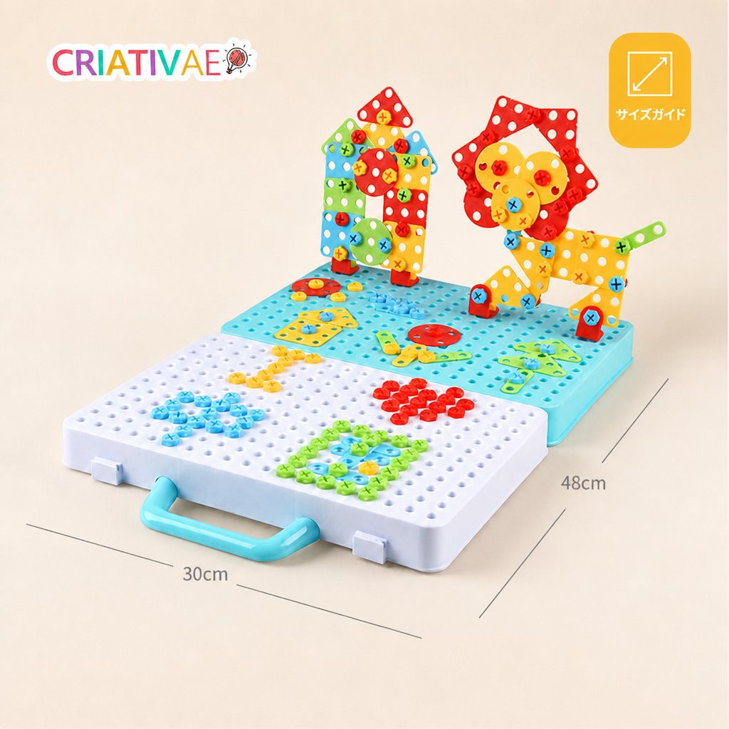 ドリルモザイク3D Criativaê - 電動ドリルで組み立てる立体モザイクパズル