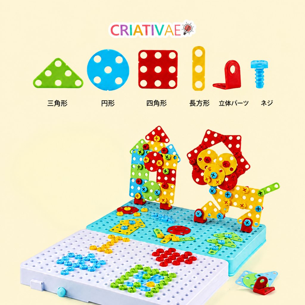 ドリルモザイク3D Criativaê - 電動ドリルで組み立てる立体モザイクパズル