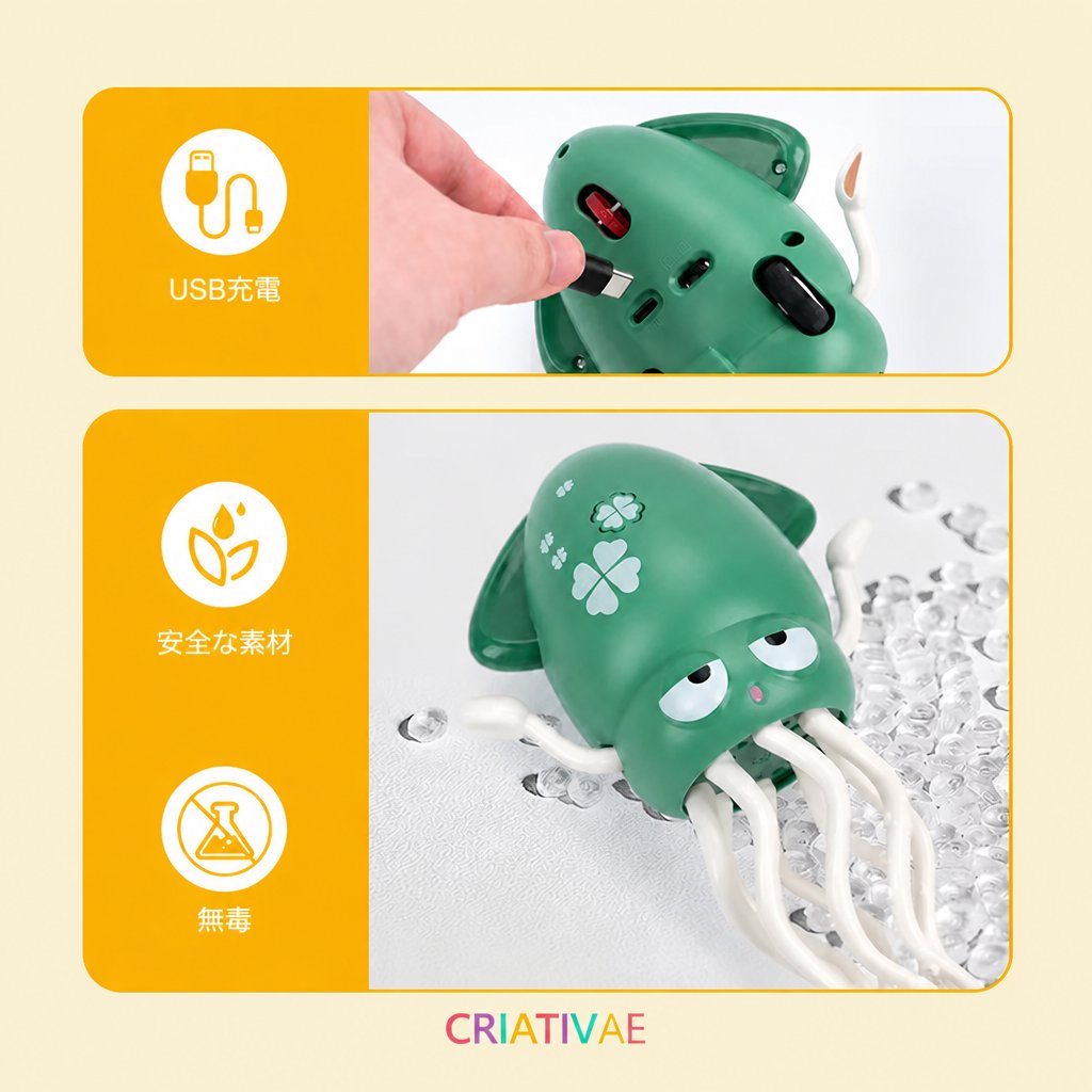ルリータポップ Criativae - 歩いて踊って光るイカのおもちゃ
