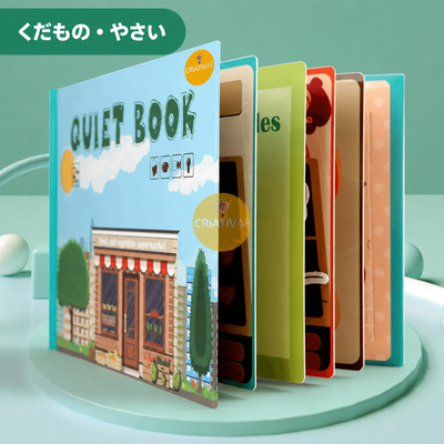 QuietBook くだもの・やさい – マジックテープの知育ページ