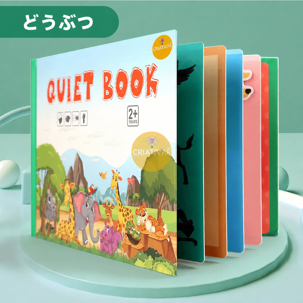 QuietBook どうぶつ – マジックテープの知育ページ