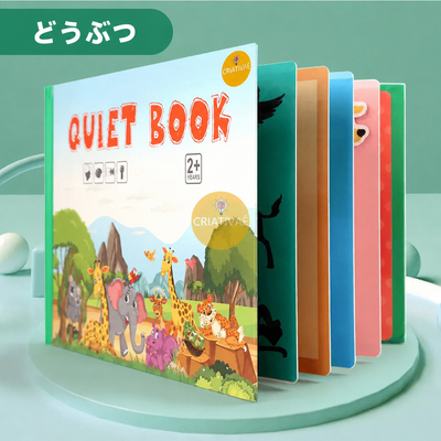 QuietBook どうぶつ – マジックテープの知育ページ