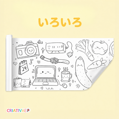 ぬりえロール Criativae - 3メートルの貼れるお絵かきロール（1000以上のイラスト）