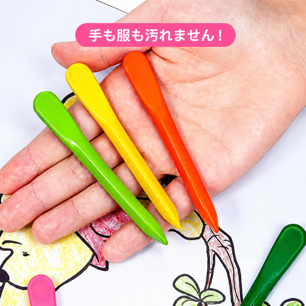 よごれないクレヨン Criativae - 手が汚れない三角クレヨン