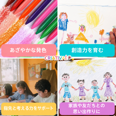 よごれないクレヨン Criativae - 手が汚れない三角クレヨン